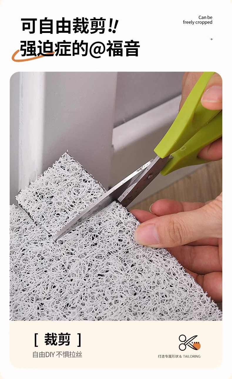 卡通进门垫丝圈免洗耐脏室内趣味入户门地垫家用门口加厚可爱脚垫