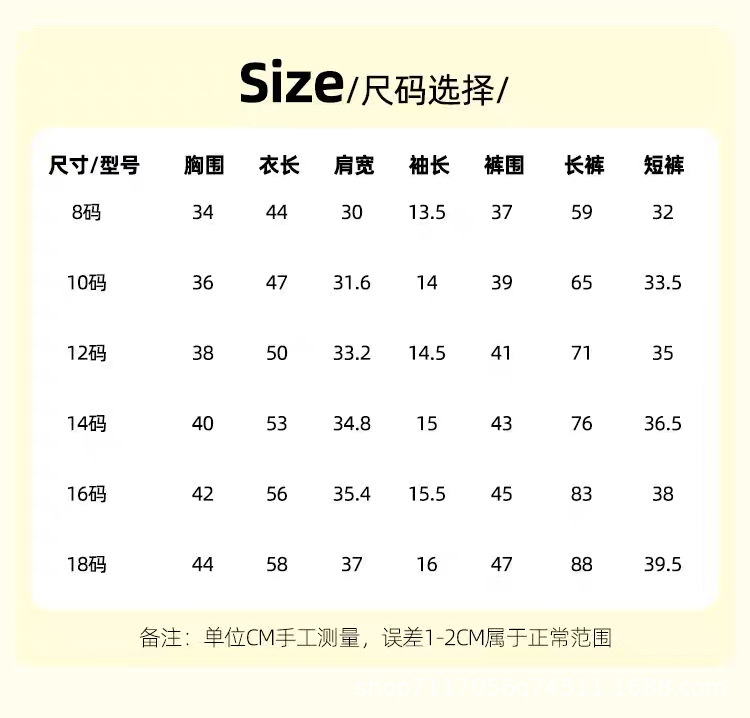 00FDDB8CD8EEBACB8FC8C00423AAC7