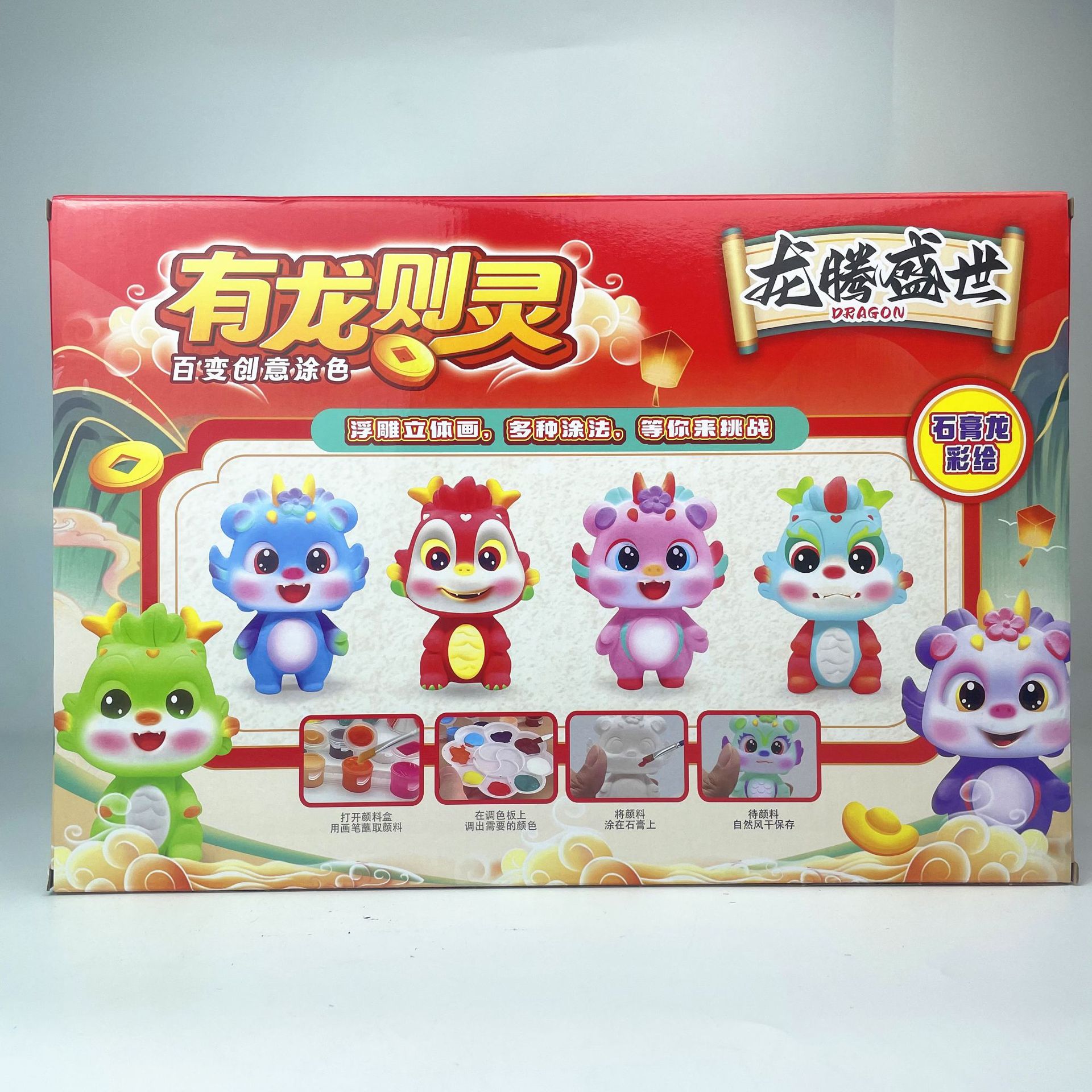 微信图片_20240312133201_副本