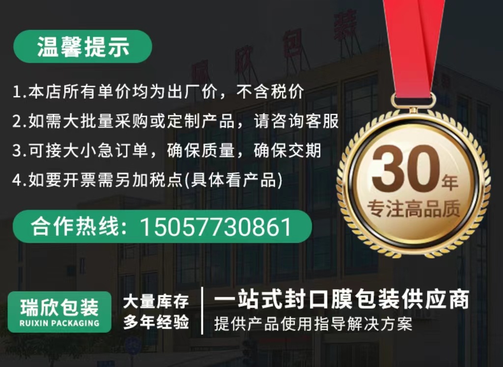 09ec3ad8b7636e5baeb669386bbd5b