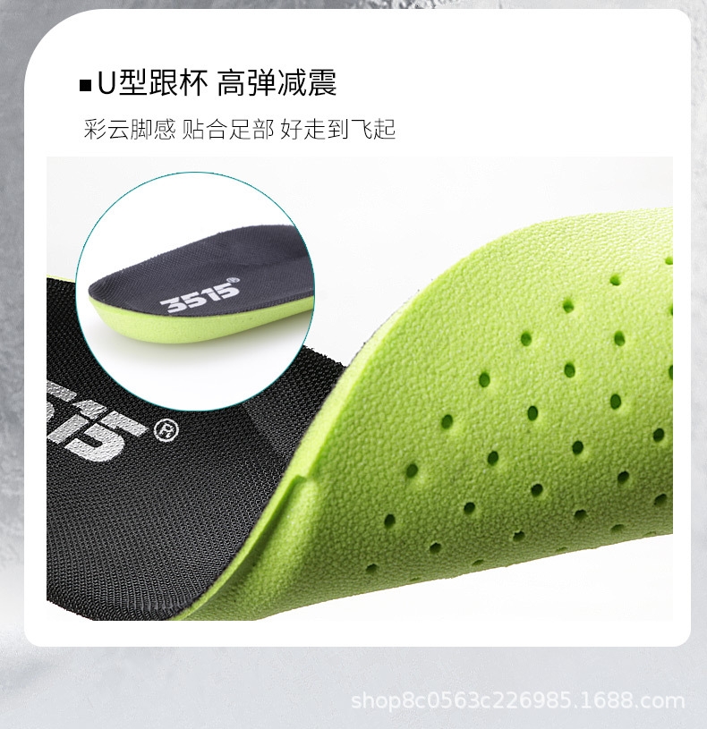 详情页_08.jpg