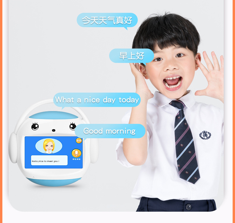 R7（前部分）_15