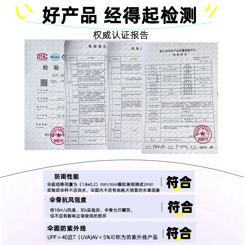 f483122a-9976-4209-b397-ecbfdd480436.png