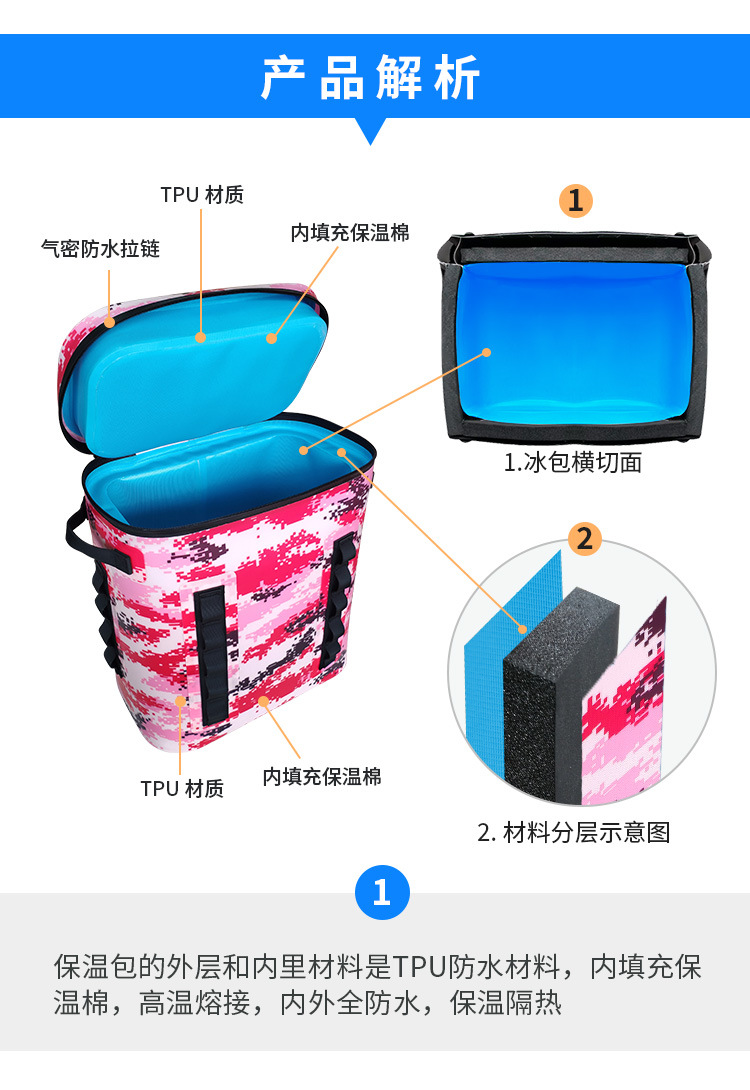 详情页_05.jpg