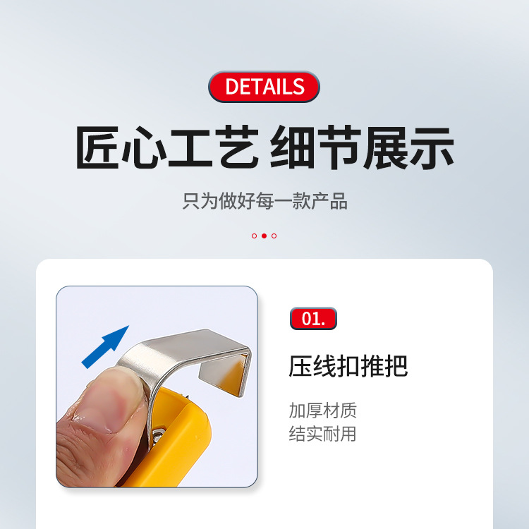 详情页_10.jpg