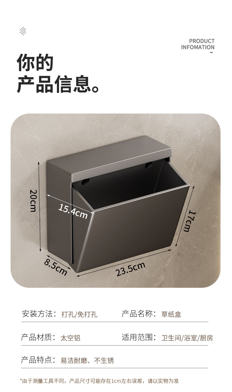 详情页_08.jpg
