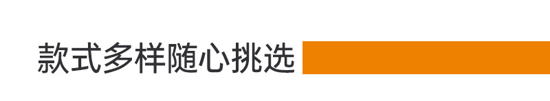 铝合金环锁_05