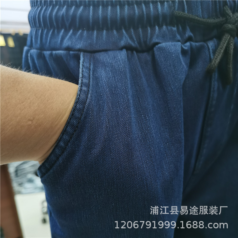 春秋天丝牛仔 (10).jpg