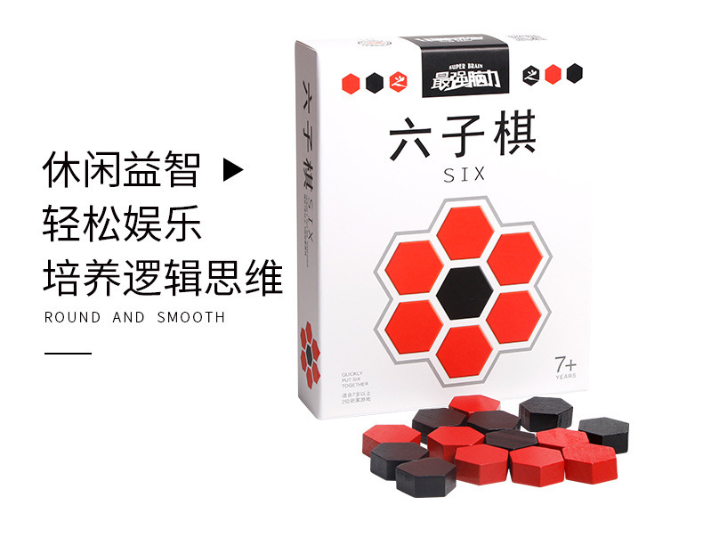详情图片_05.jpg