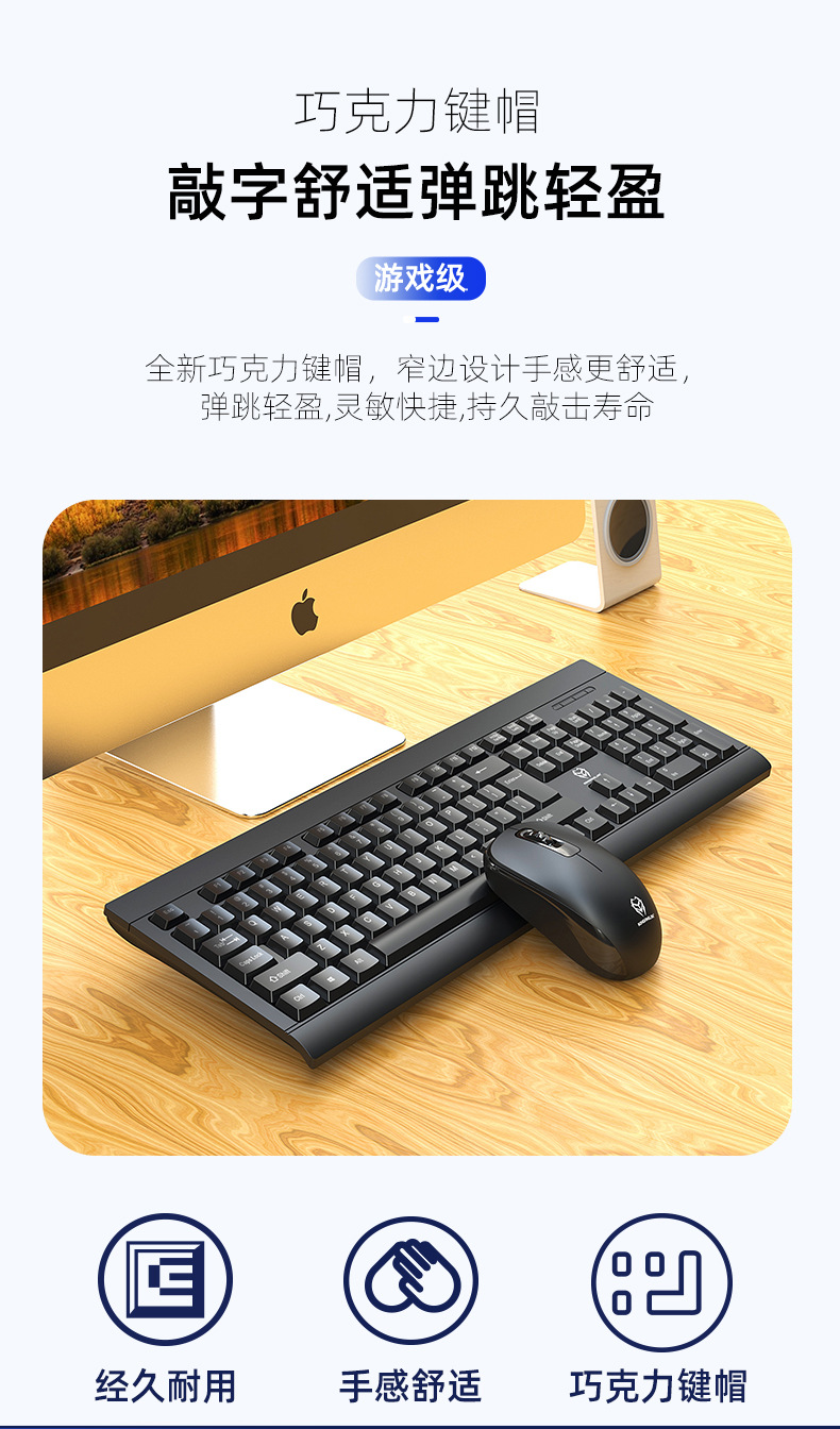 详情页_08