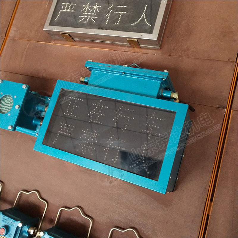 声光语音报警器 (11).jpg