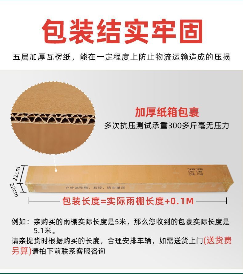 0bae2f7c-6824-486a-91a7-369533b4e130.jpe