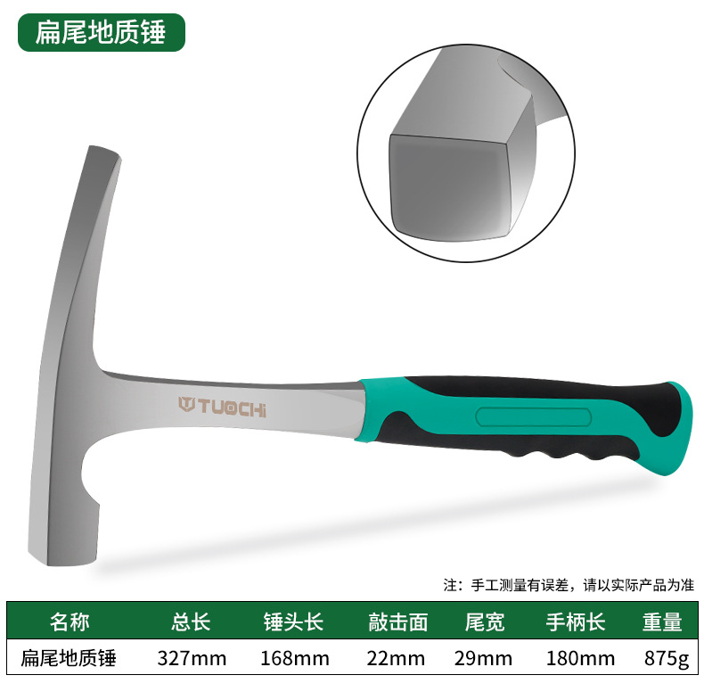 790详情_10.jpg