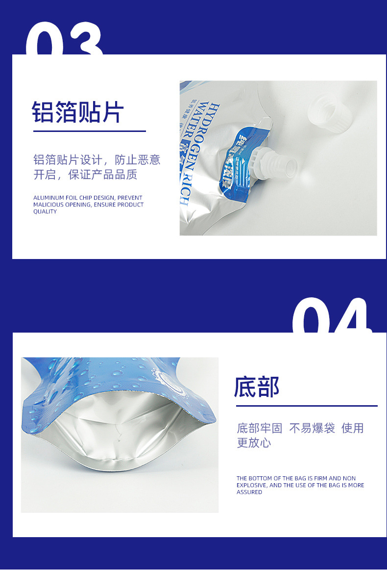 微信图片_20210323115931_10