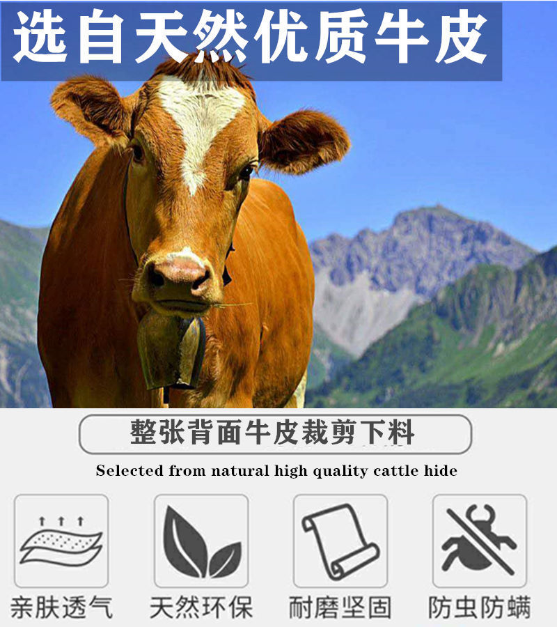 智贝详情图_4汽车真皮方向盘套手缝方向盘套四季通用把套防滑吸