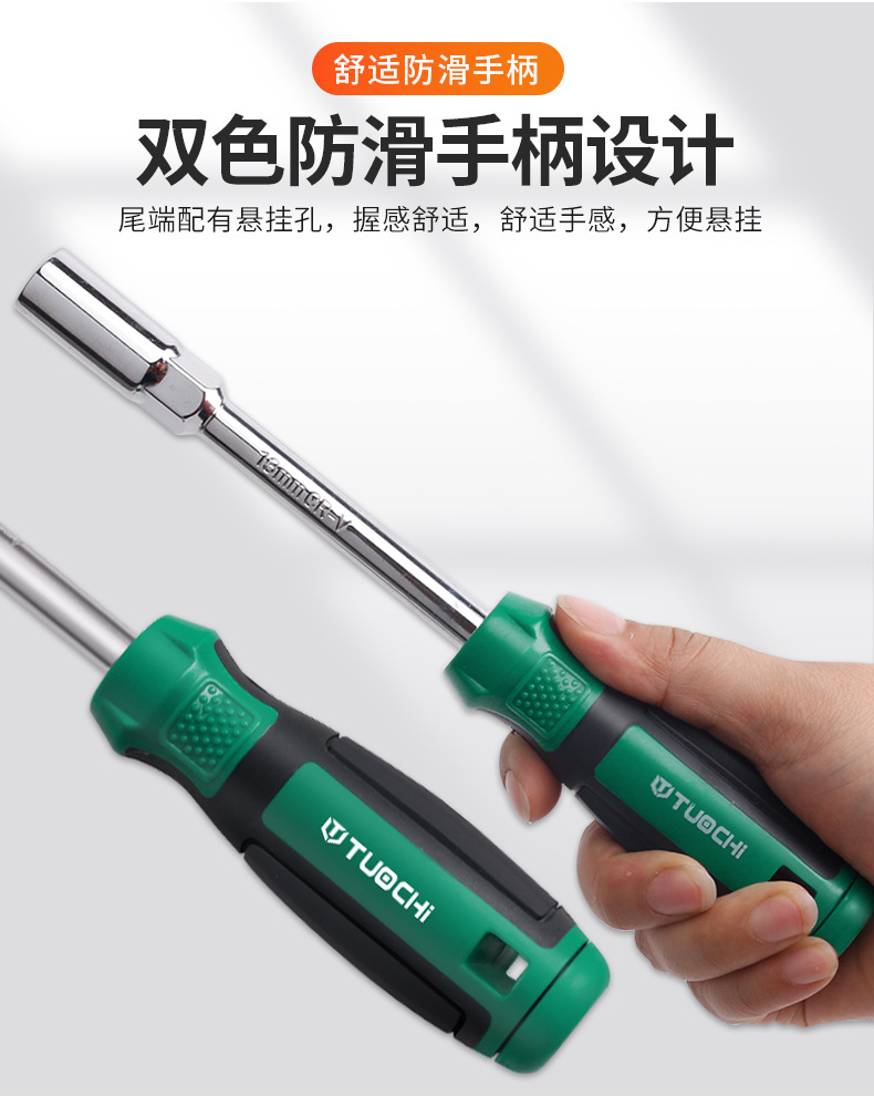 790详情_06.jpg