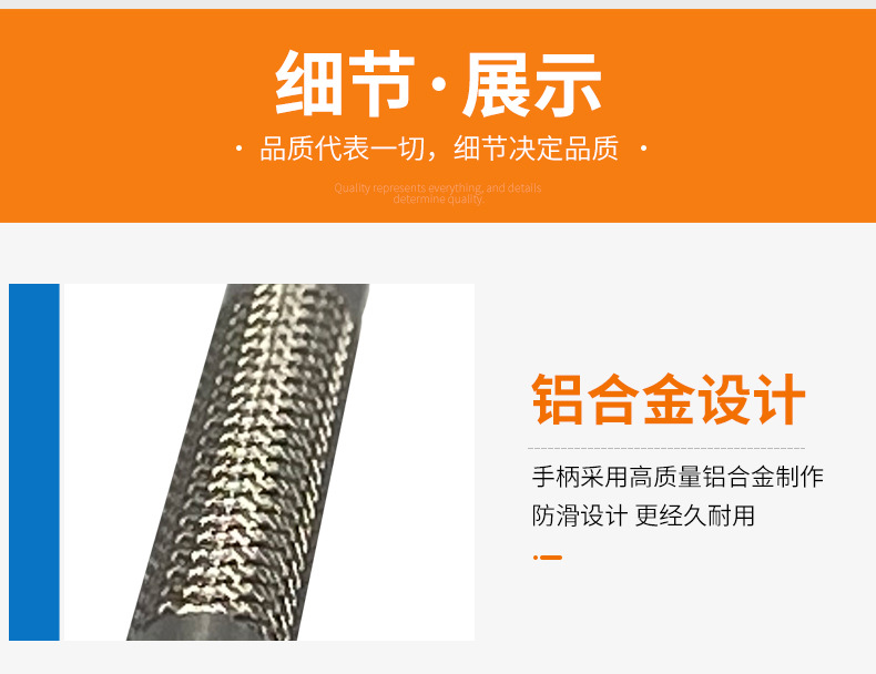 详情页_13.jpg