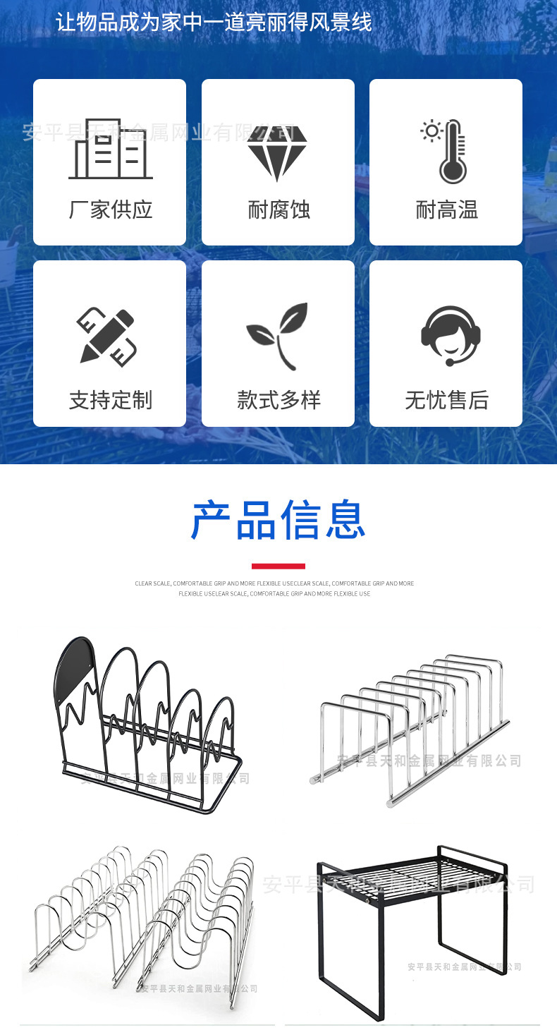 O1CN01wryYKJ2N77kFCZVSW_!!9816