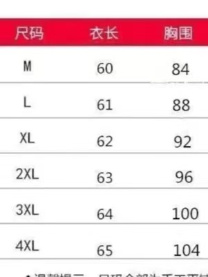 微信图片_20231015014645