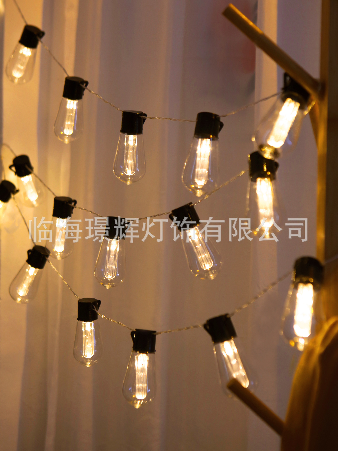 195fcf83f1fc94fff92d62d8ca788d