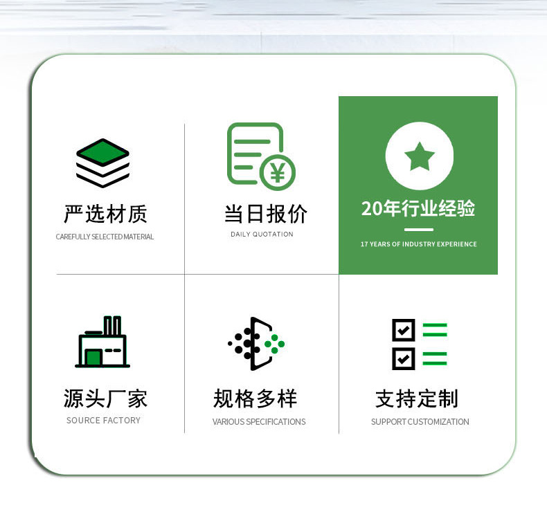 高雅详情-1_02.jpg