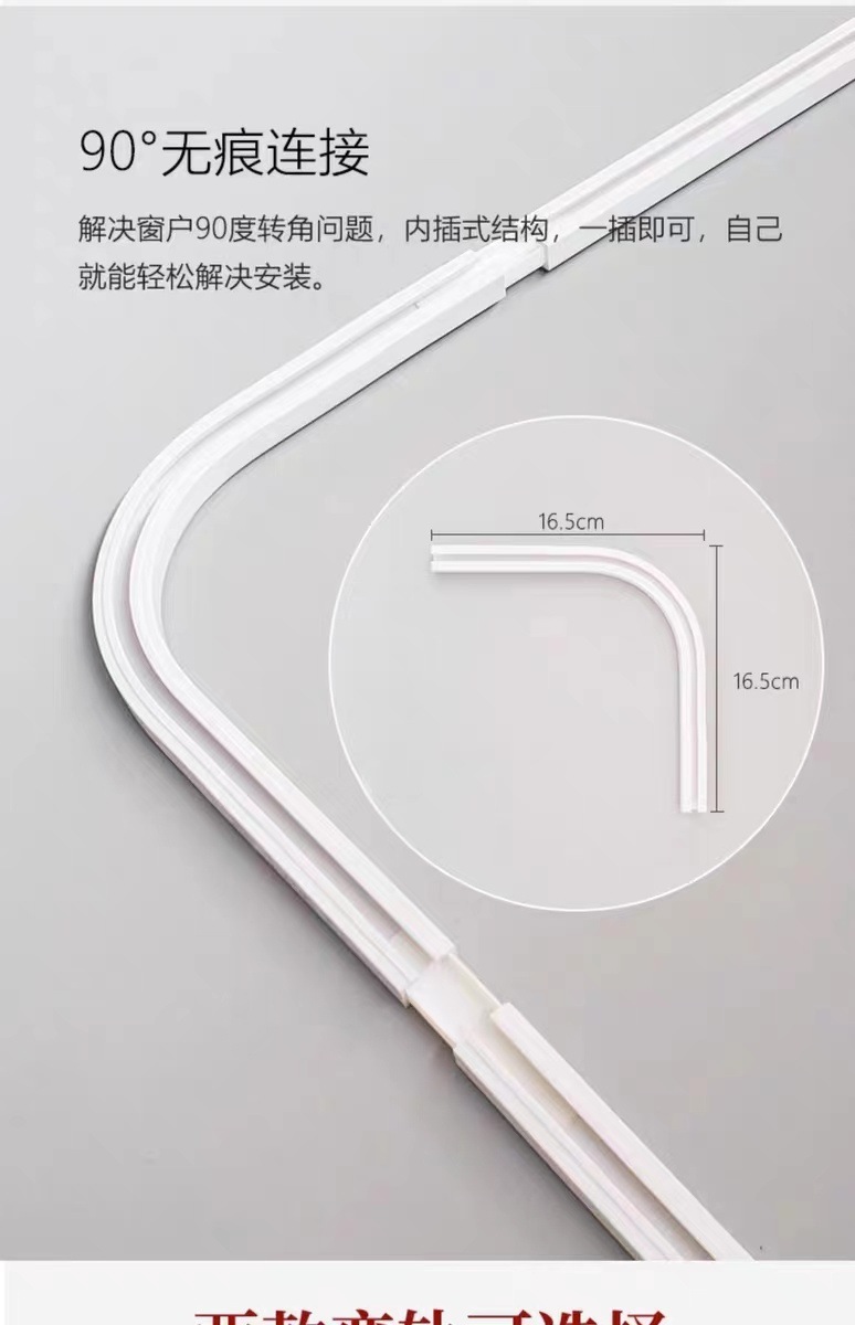 793656f2-bb85-430d-a6eb-b362b72616aa.jpe