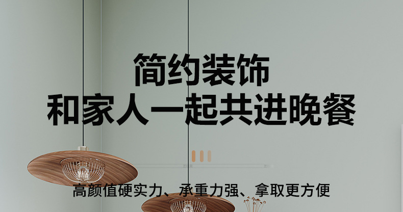 详情_12.jpg