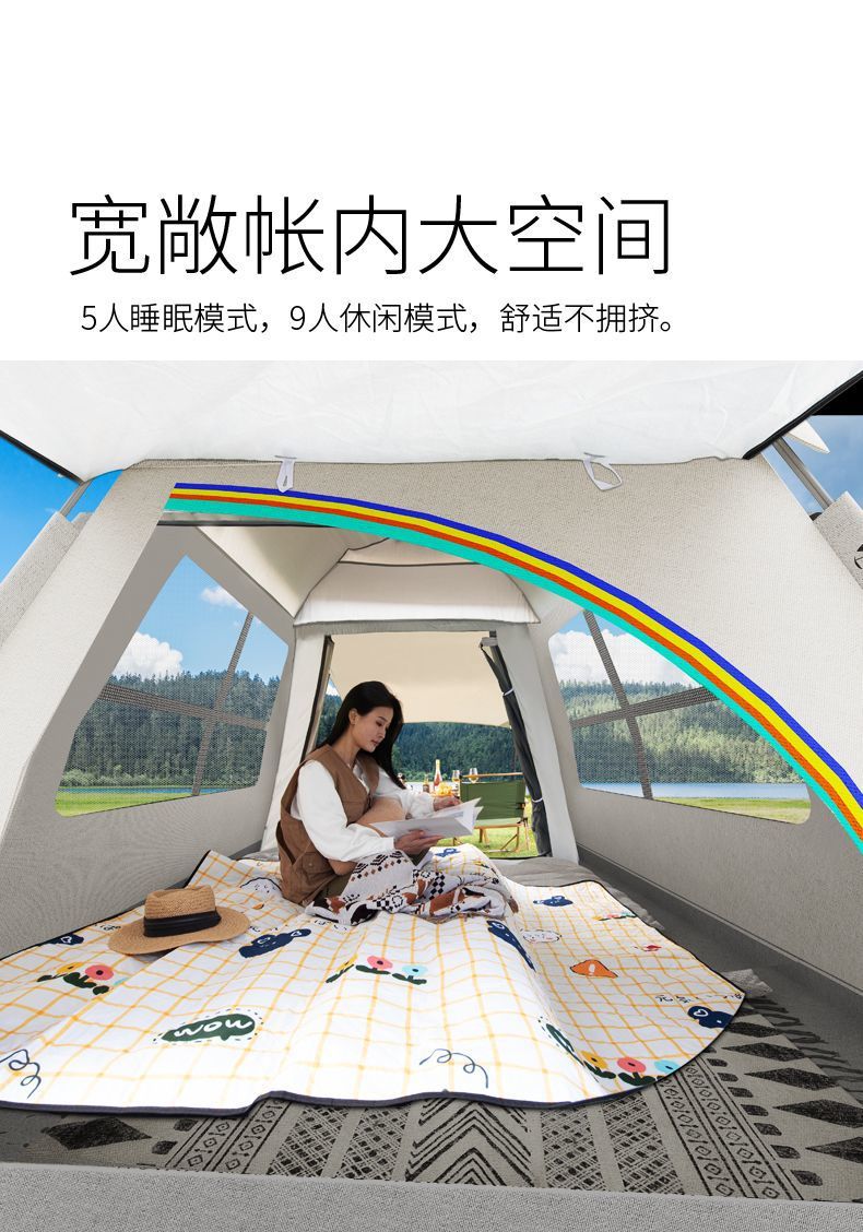 37a92959-4e09-486b-bb6d-ac604b591412.jpe