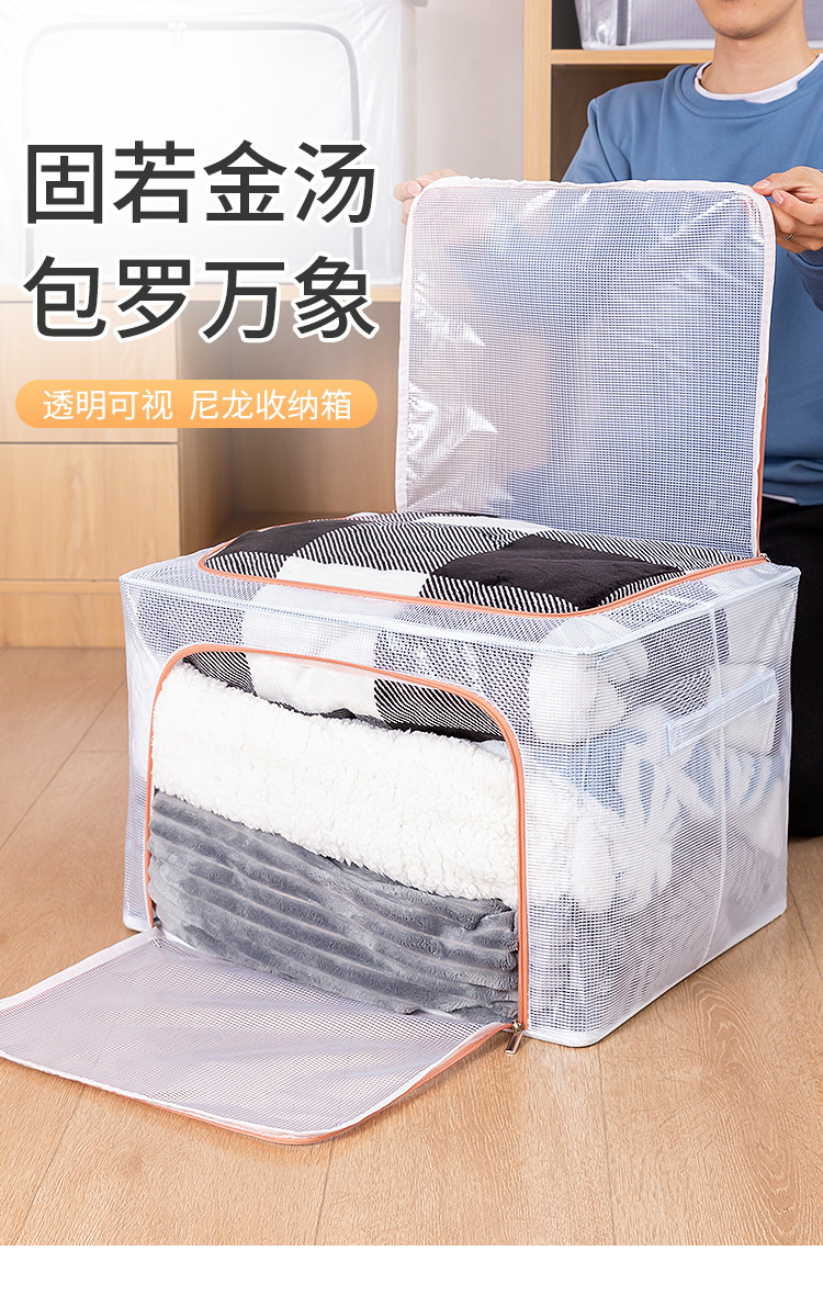 微信图片_20210408095412