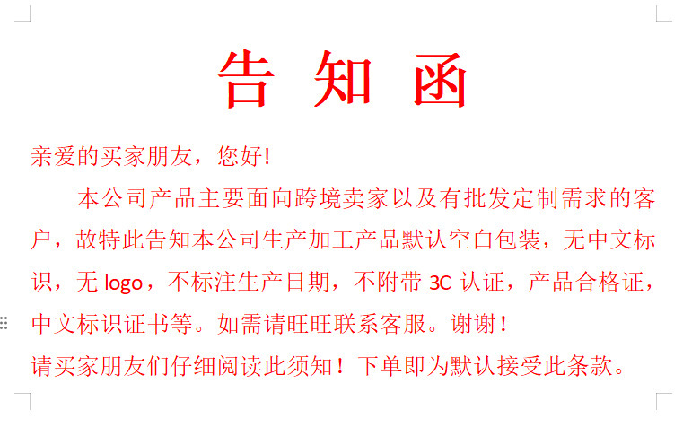 95d40bc4-0f73-41e3-a8b8-7686b9