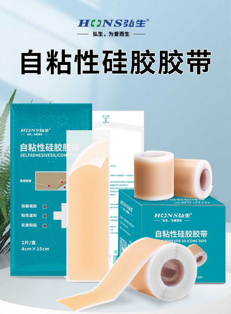 详情页_01