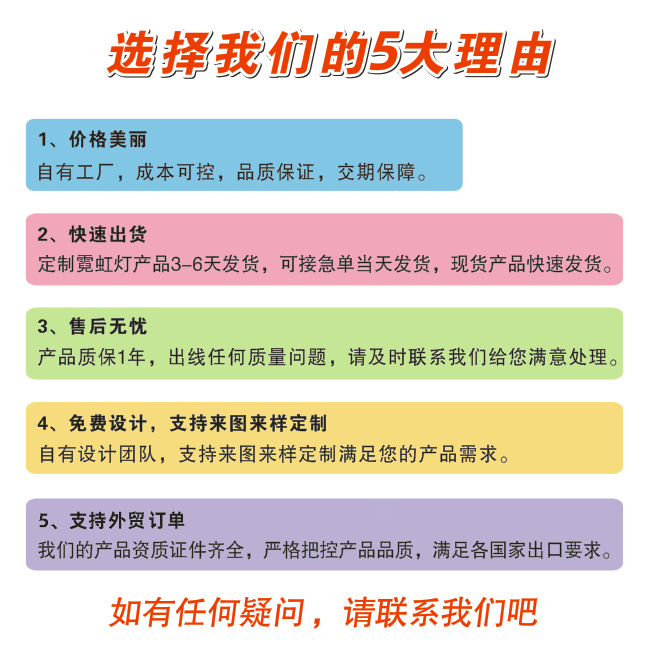 微信图片_20211109183734