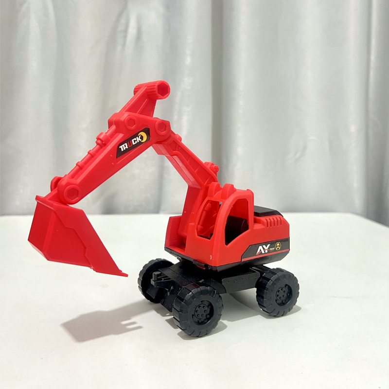 undefined