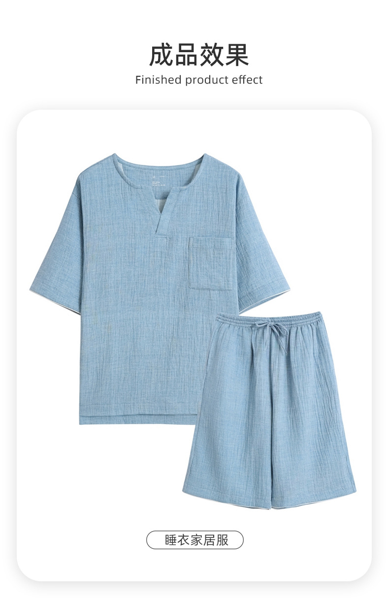 全棉复古双层绉纱面料详情_06