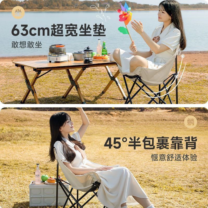 0eec9aaf-e391-4e33-87c4-4f8727b06ba9.jpe
