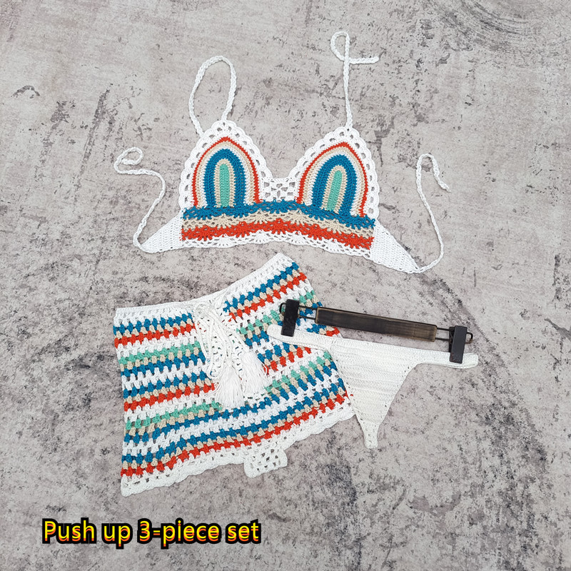undefined