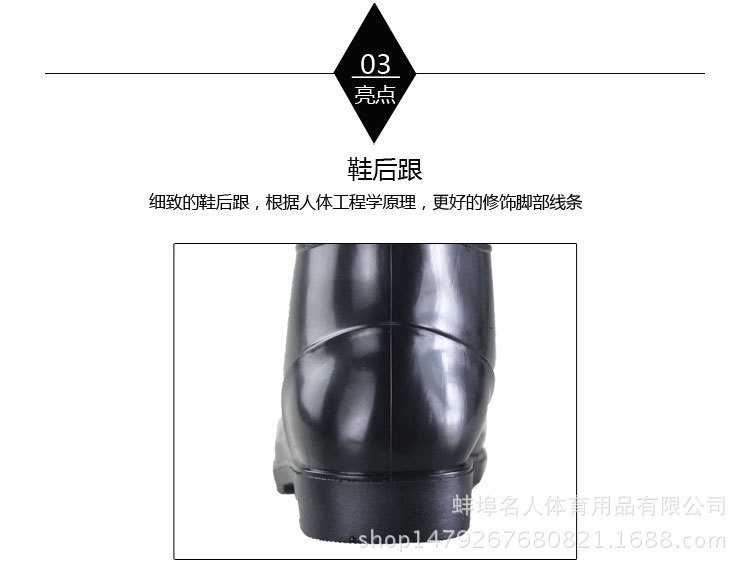 2016-05-30-齐骥908-CH_06