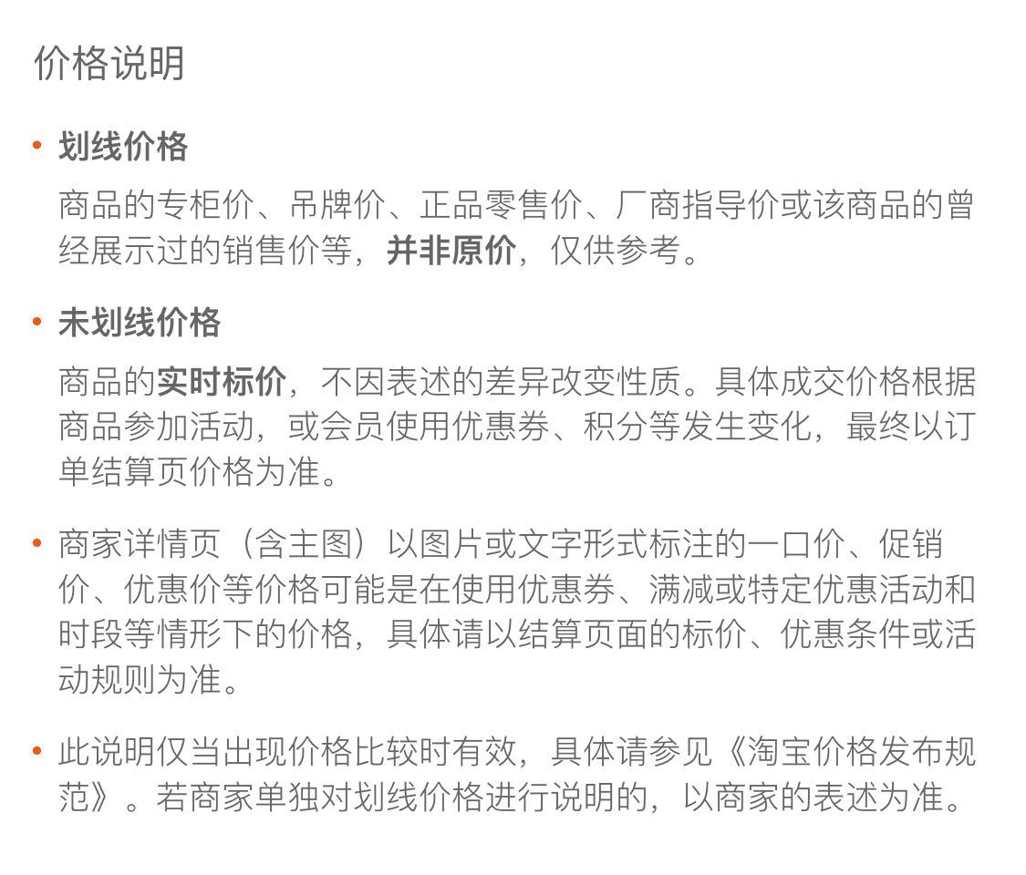 复制_厨房微波炉架子置物架家用可伸缩空气炸锅电.jpg