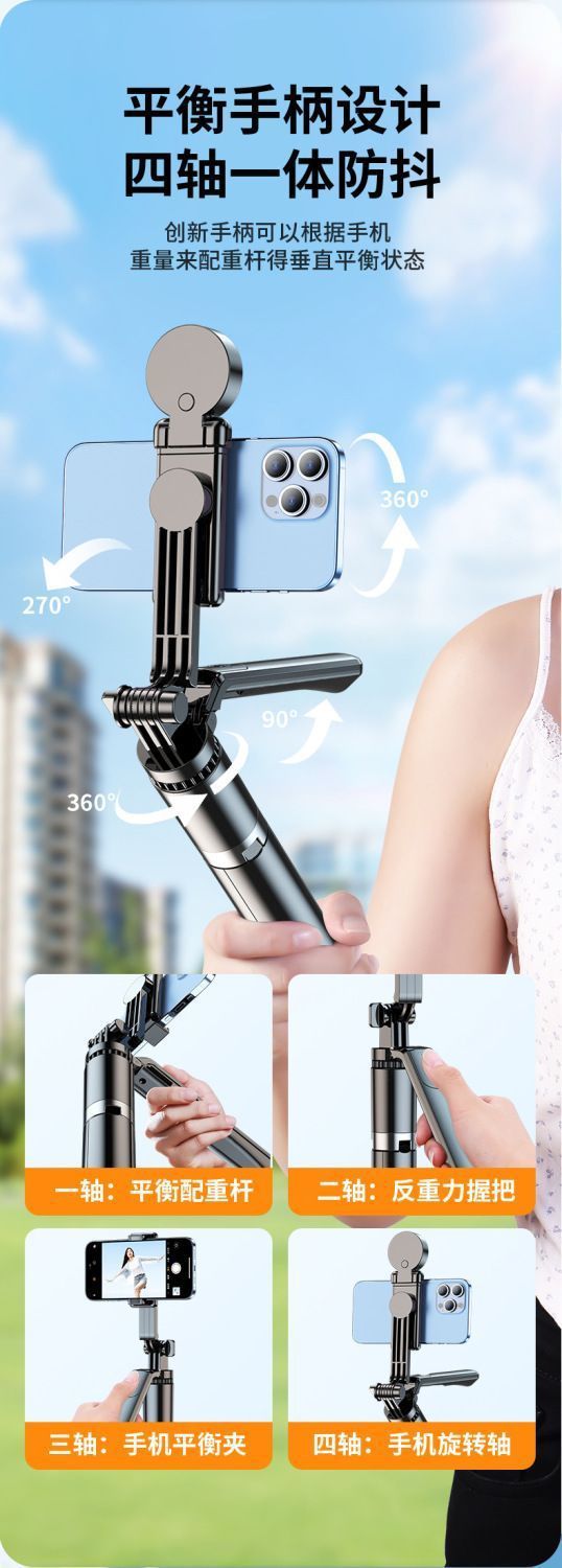 173557d2-6649-432a-9959-3fac490b29b1.jpe