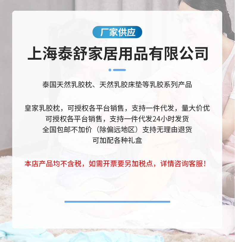 O1CN01FjmbBh2KKSSjra7sI_!!3378