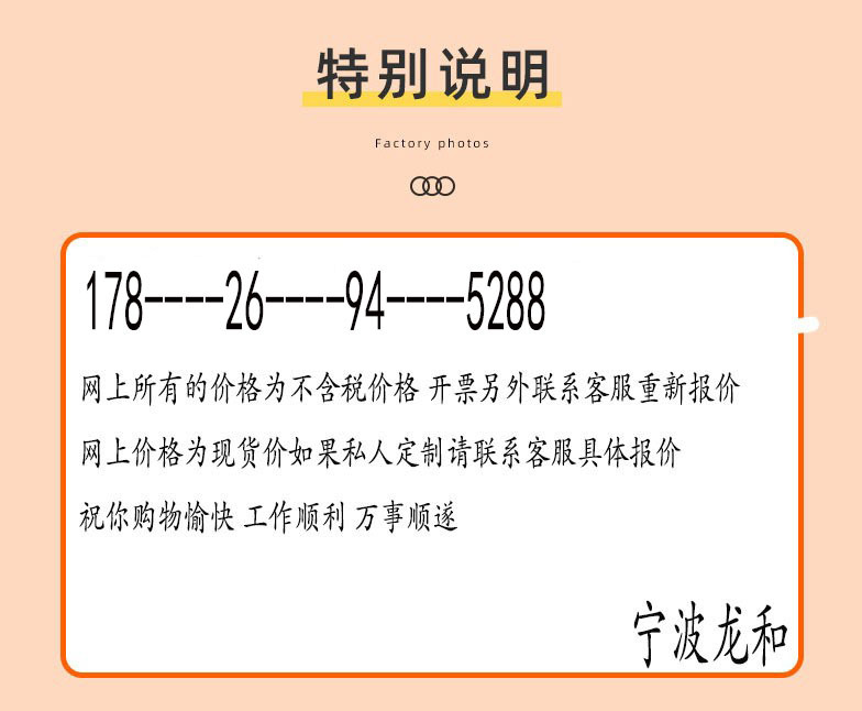 O1CN015GkYkb1ljBPBXq4YJ_!!2215