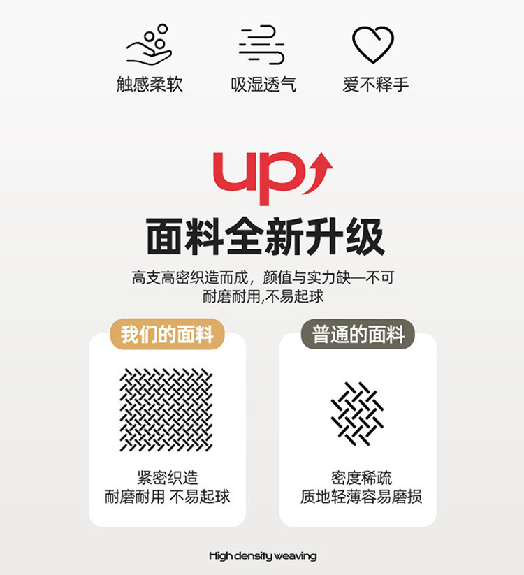 34e30068-345a-4e35-ae86-a17384726eb8.jpe