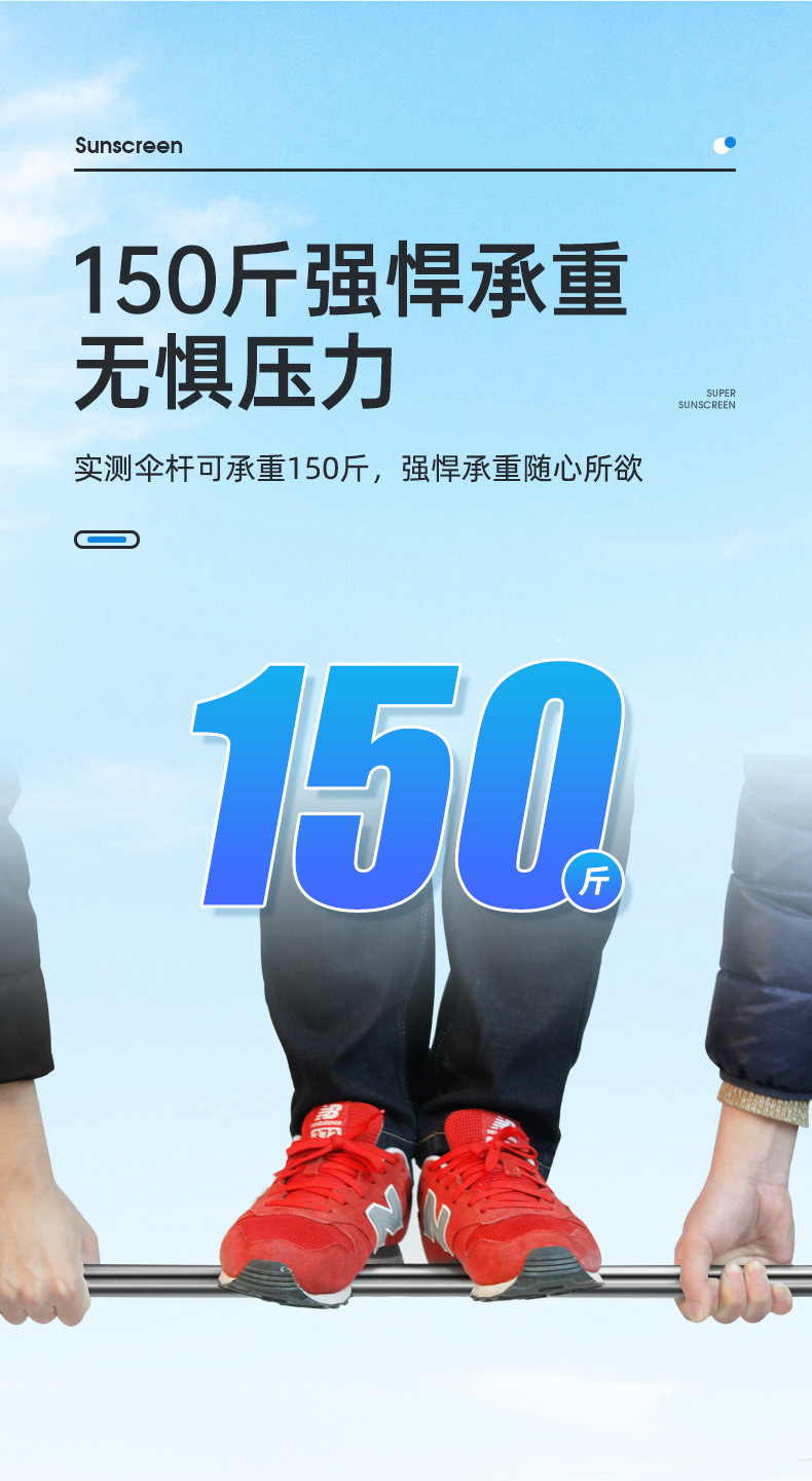 85d541af-08d1-482f-8838-07847bf59d30.jpe