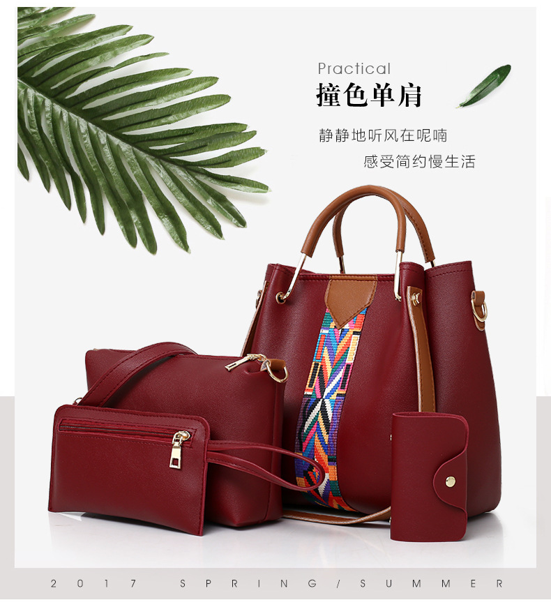 详情页_07.jpg