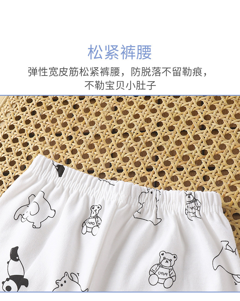 b7d9e505-23ef-462f-b9ec-528b84c79cec.jpe