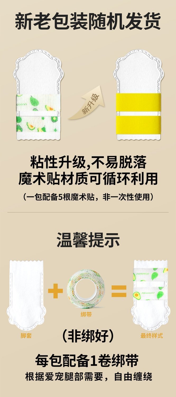 6671e3d5-89ce-4943-9a38-b826d5627450.jpe