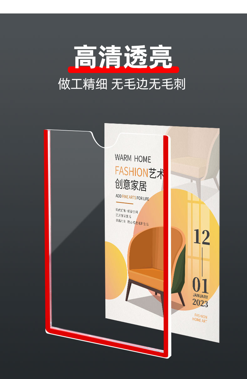 详情页_07.jpg