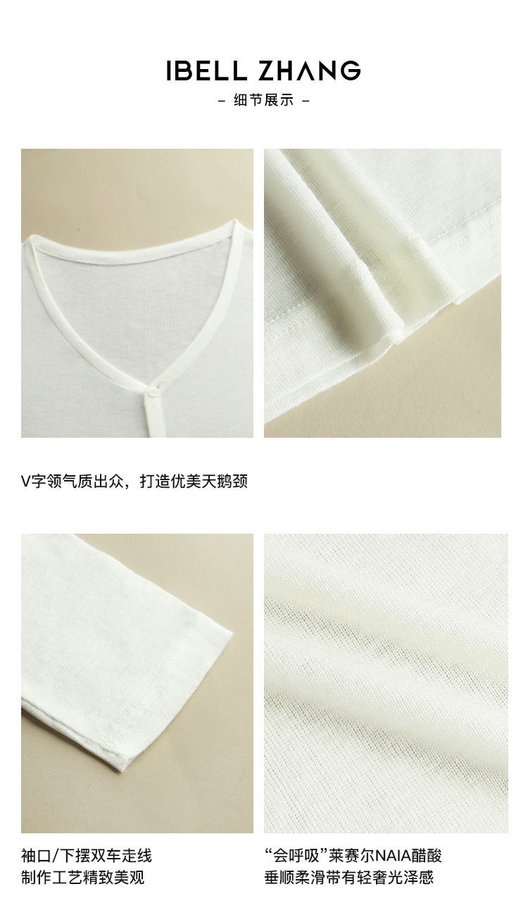 详情图_27.jpg