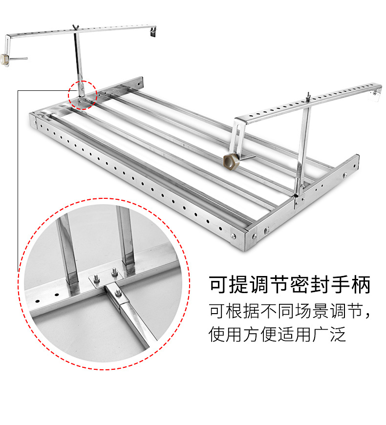 窗外晾衣架_04