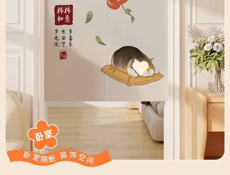 29254f53-e732-4c8f-b167-4f236381aae5.jpe